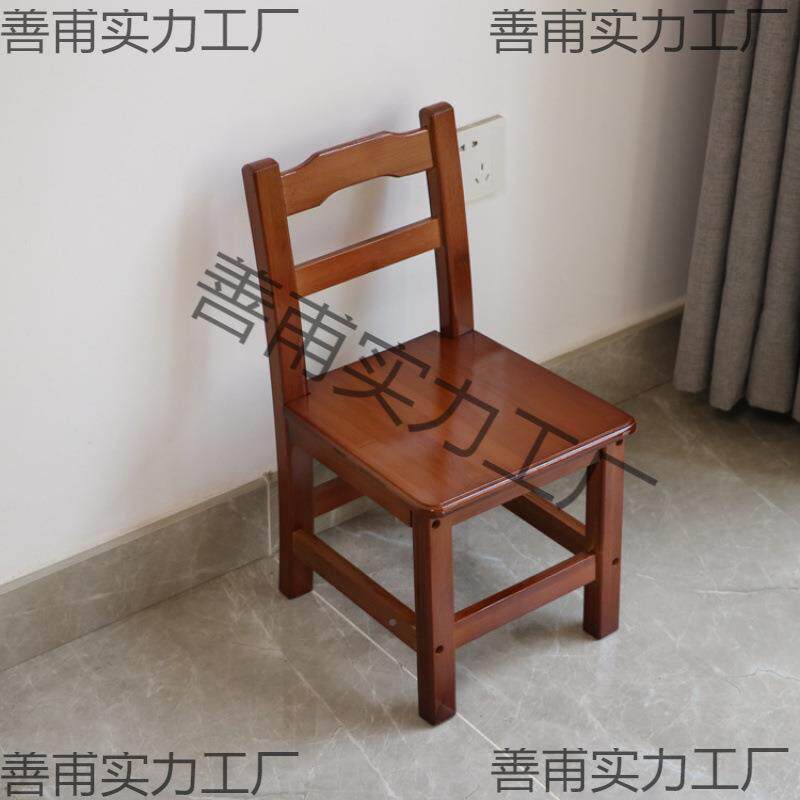 小板UPM凳方圆凳凳子矮凳椅家用子靠背椅小椅子叠椅儿童椅楠竹折