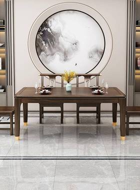 乌金木14196实木饭桌岩板餐桌椅组合小新方中形式长一桌六椅大户