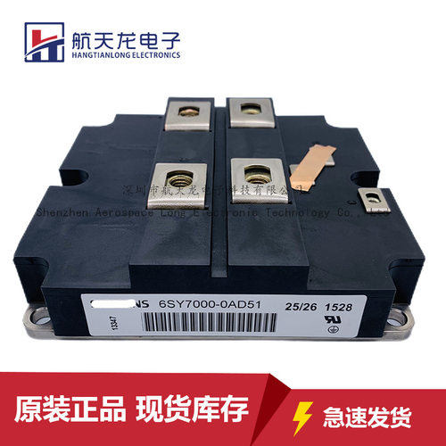 6SY7000-0AD51 6SY7000-0AC77 6SY7000-0AD50 6SY7000-0AE01