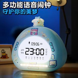多功能智闹钟20高25新款生学起床儿童强叫醒能女孩颜KND值闹钟语
