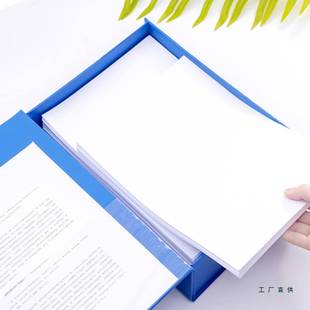 10个装a4加厚文件盒大容量pvc磁扣档案盒带夹 人事干部资料凭证盒