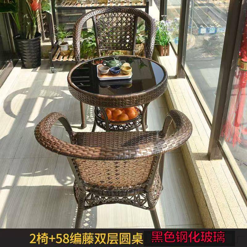 藤编茶桌约茶阳台藤椅台茶餐几户外桌121子休闲桌整装玻简璃圆桌