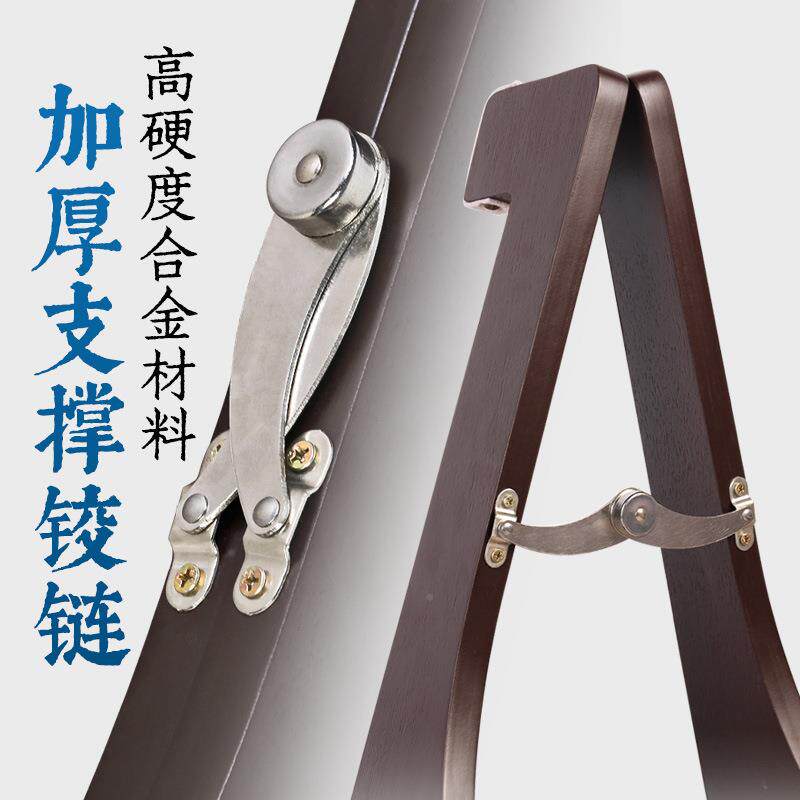 古筝通用立式支架落纳XXX地琴架厚实木折叠加收古筝专用展架站架