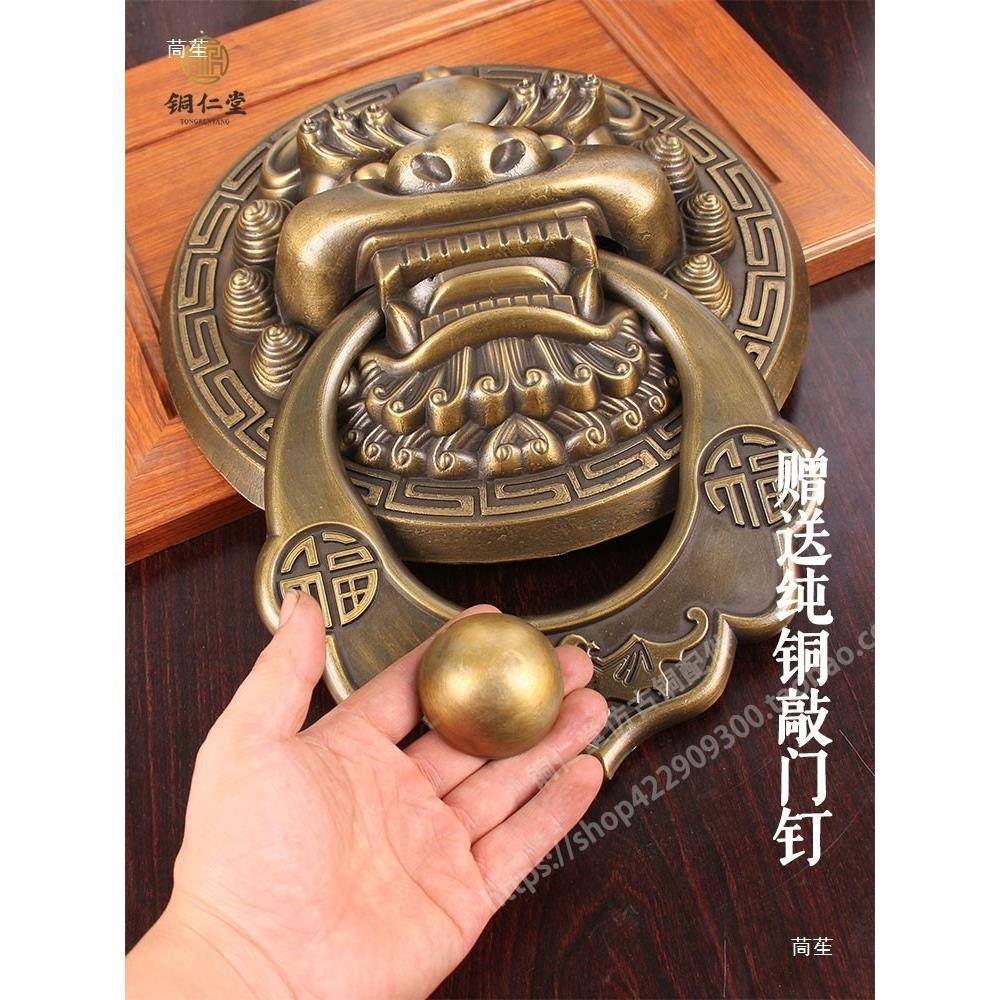 仿拉古大门麒麟门把手927老式门狮头环子门环木虎头中式木门拉手