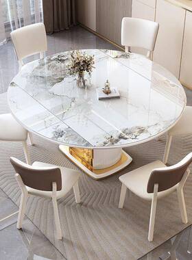 岩餐桌现代简约家ERW用小型餐桌组合户板轻奢伸缩叠储物折电磁炉