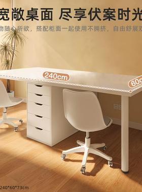 双人书桌家用RMV轻现代桌电脑桌办公卧室工简约学习桌写字奢桌子