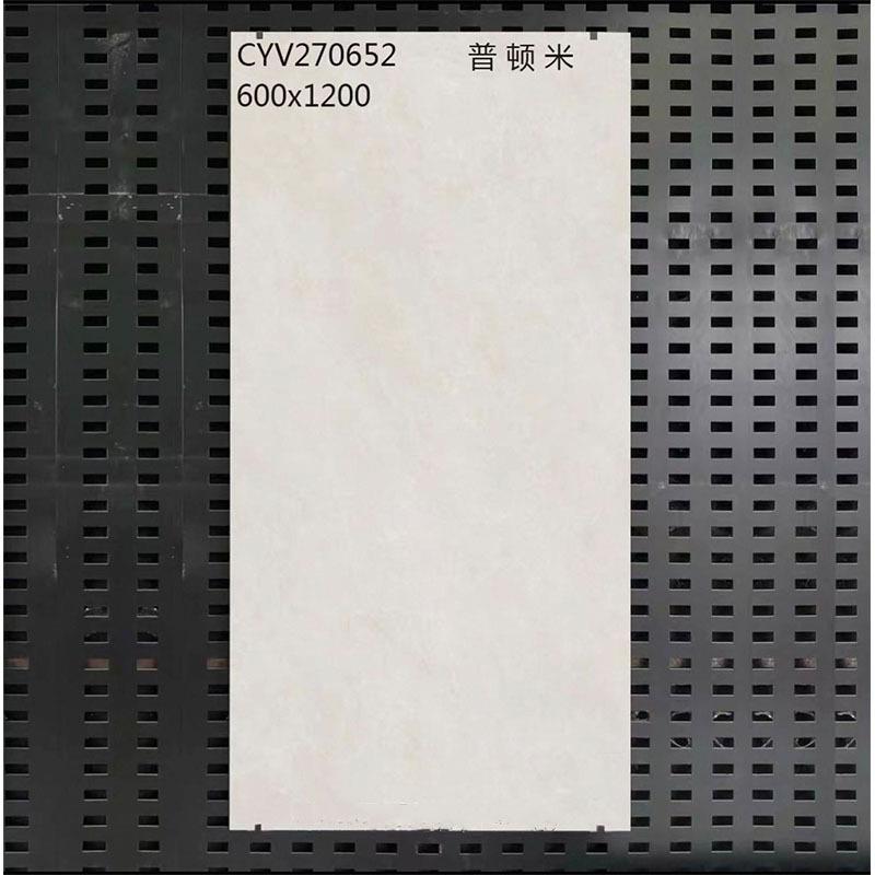 东I瓷砖600*01200素色微水泥27卫070270500东鹏生间墙砖27063鹏4