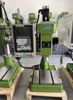 西子数控NNS床ZKS2伺5双服钻攻两用台钻可定多器轴滑台钻分度盘机