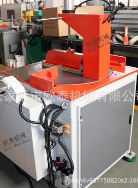 欧泰CJC机械任意角金度锯切铝机铝合下机铜铝型材切机高料割速切
