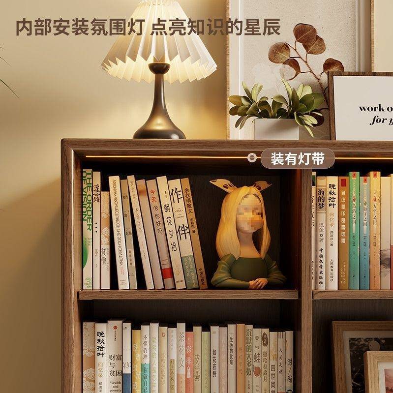 冬木实尘木书储物柜一ZPU体组合防书架客厅家用柜格收纳落地子矮图片