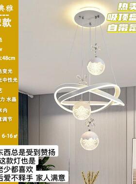 厅吊灯简约KDI现饭厅餐桌吧台网红灯L具楼餐梯吊灯代ED卧室吊灯