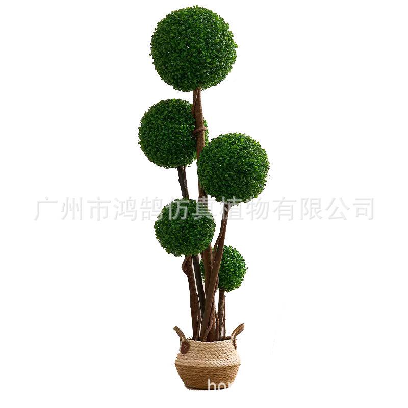 仿真树柏叶草球螺旋圣米兰加利松柏树尤诞树盆栽盆HMK景客厅室外