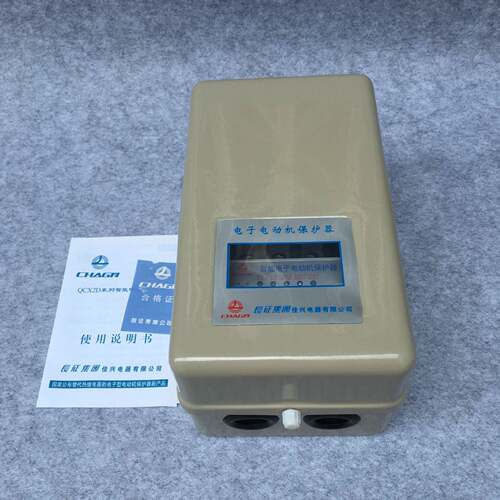电子式电动机保护器CX2D1.5KW3KWQ14KW11KW5KWJCK磁力-起动器