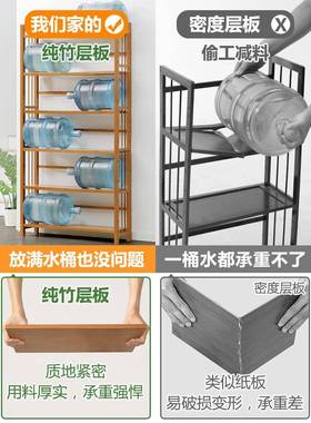 书用架落地17870置架儿木童书柜子家桌面简易实客厅多层书物本收