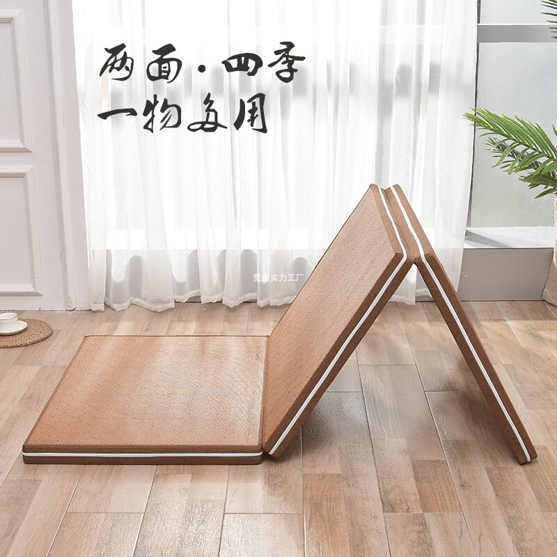 双面飘窗床垫卧室榻榻米四季通用垫子定 制可拆洗可折叠椰丝棕乳