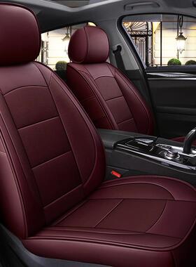 专车专舒适用耐磨包皮革通五座汽车坐垫全围春LQL夏秋冬四季用座