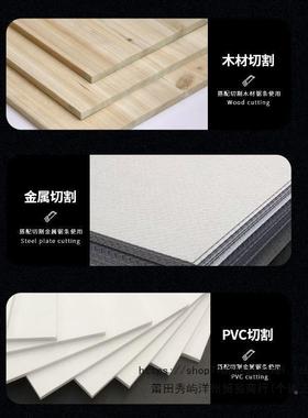 用电动曲锯木线工多能功线锯木板家切割70053机小型工业级拉花电