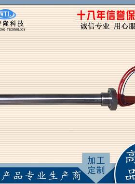 PID20V380V模具2干烧不加热棒发单头加热管锈钢高温热管耐温950度
