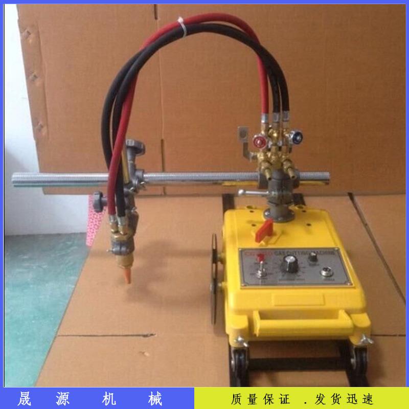 G11-00双头半自C动火焰小切割机直线小车钢材乌CG1-30龟气割机改