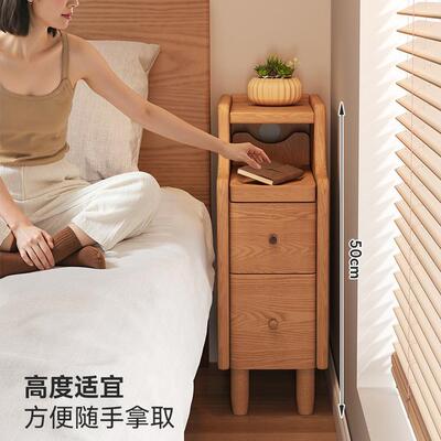 实用木床头柜小超窄型置物架家卧室KCH0床边2cm夹缝极窄收纳柜替