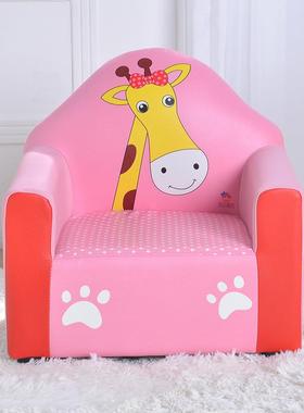 小沙质发皮儿pwtj-010童沙发椅幼儿园宝宝合沙零发凳组厂家售