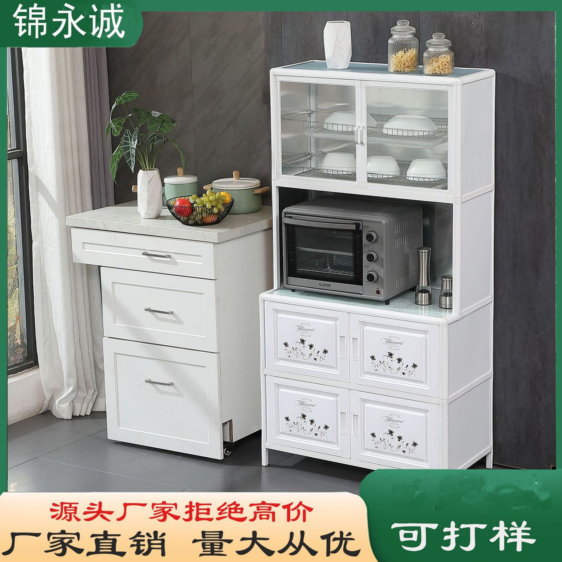 碗柜家用厨房置物柜橱柜储物柜收纳柜简易餐边柜茶水柜铝合金柜子
