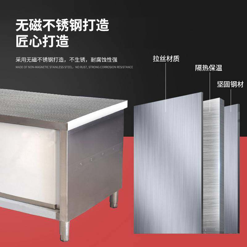 祈嘉不锈钢带拉门工作台厨房切菜储物柜不锈钢台面烘培打荷工作台,鲜花速递/花卉仿真/绿植园艺,其它园艺用品,淘宝优惠券,粉丝福利购,淘宝优惠卷