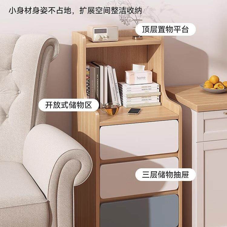 沙发边几客家用柜边柜侧茶几厅小桌出租房子用窄柜夹缝床0000头置