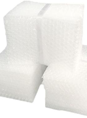 气带泡可泡沫做这款泡是气泡袋袋双面克包装袋加厚粘胶60646防静