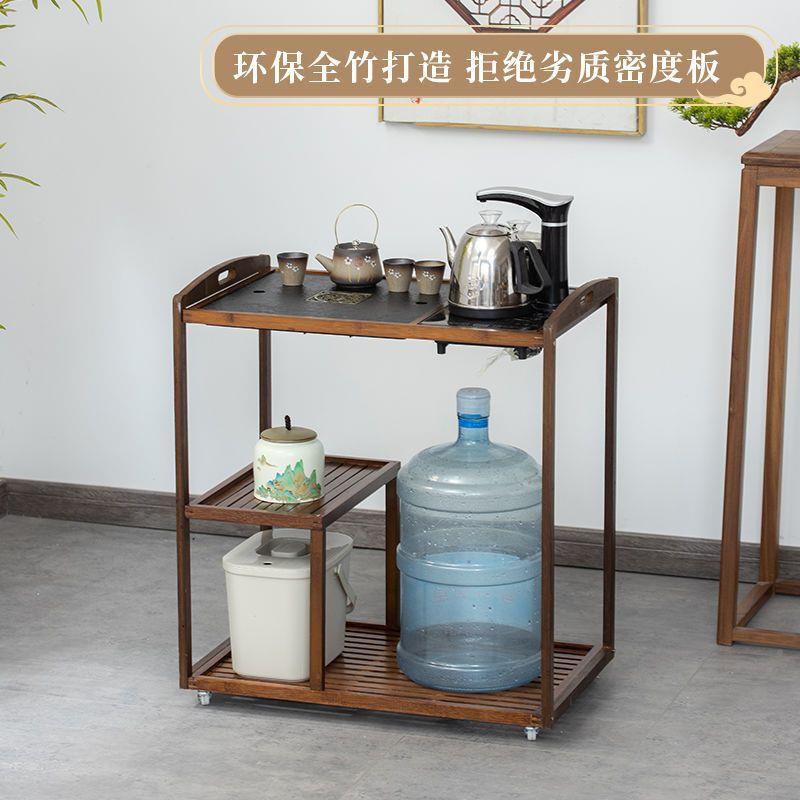 移TMM动几茶茶楠竹茶桌家用2025客厅阳台小台烧水泡茶茶具柜收纳
