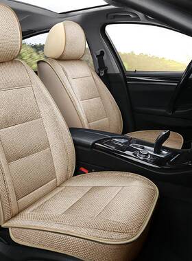汽车套I款坐垫皮座套座垫全包飞度LFE通用新车套座椅麻布全MCH坐