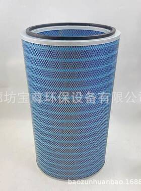 P9192机0纳米阻燃椭圆滤筒阻燃空气滤芯等子1切割离粉尘过DLD滤滤
