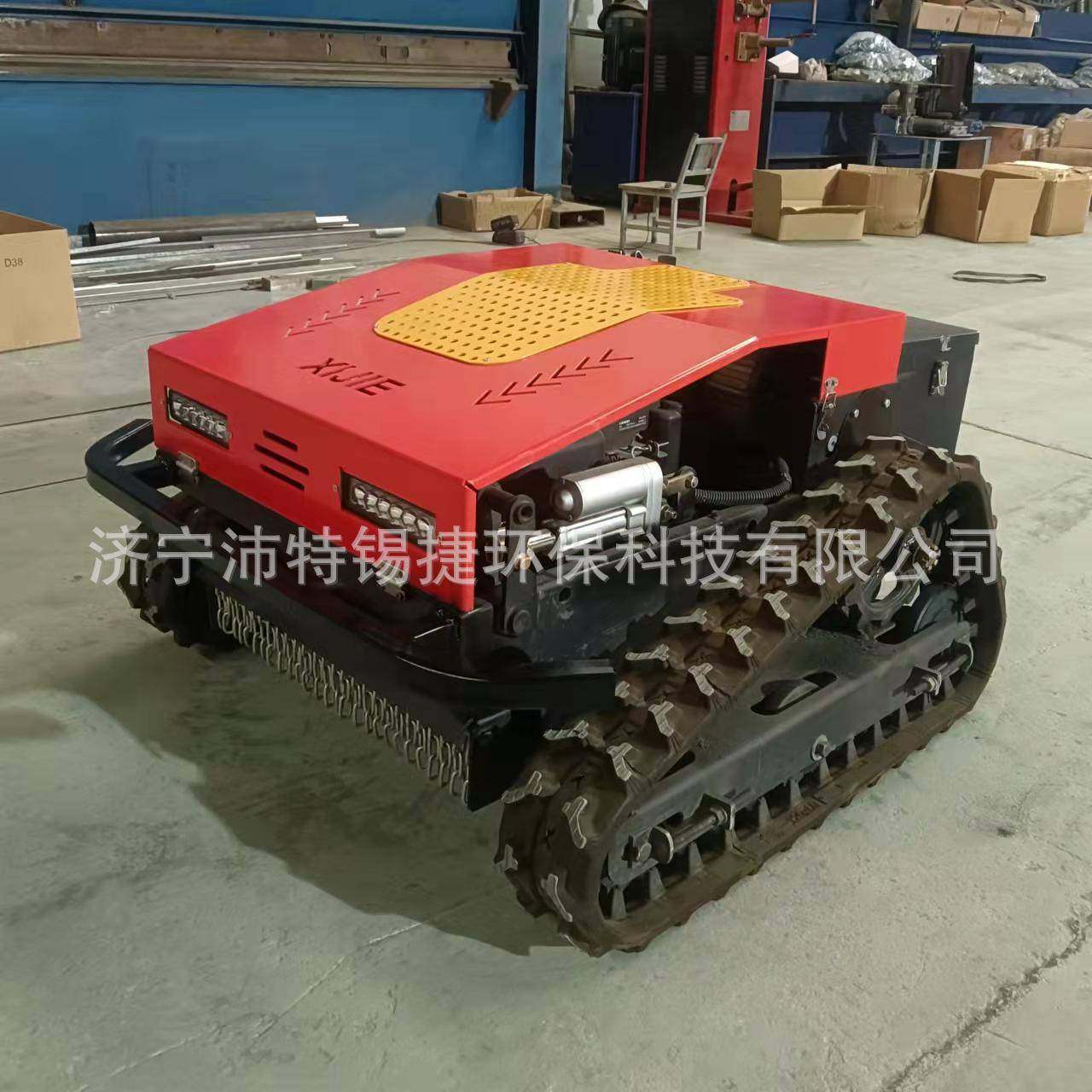 履带式遥控割草机电启动多功能果园割草草坪割草机开荒除草机割草