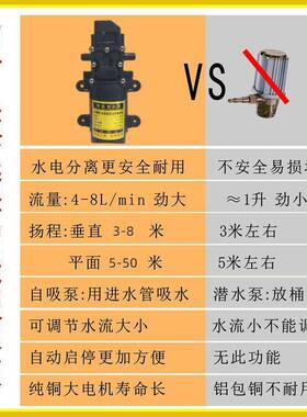 水泵家用ECP22切V小水泵抽水开槽机割水泵小型机水钻自吸泵抽水0