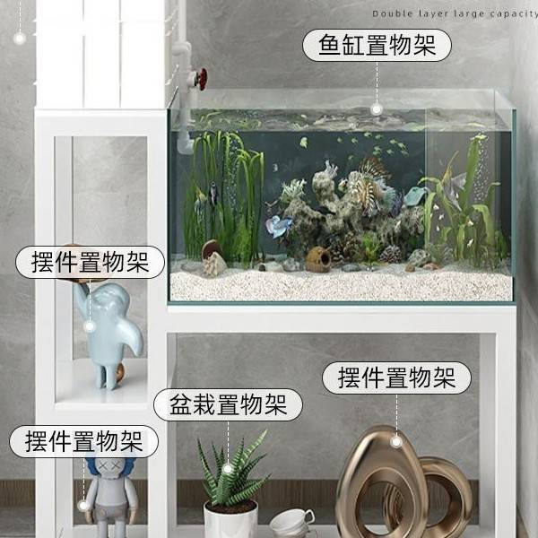 可鱼缸架子三层铁艺鱼缸底柜底座客厅多层家用收纳架子置物架工厂