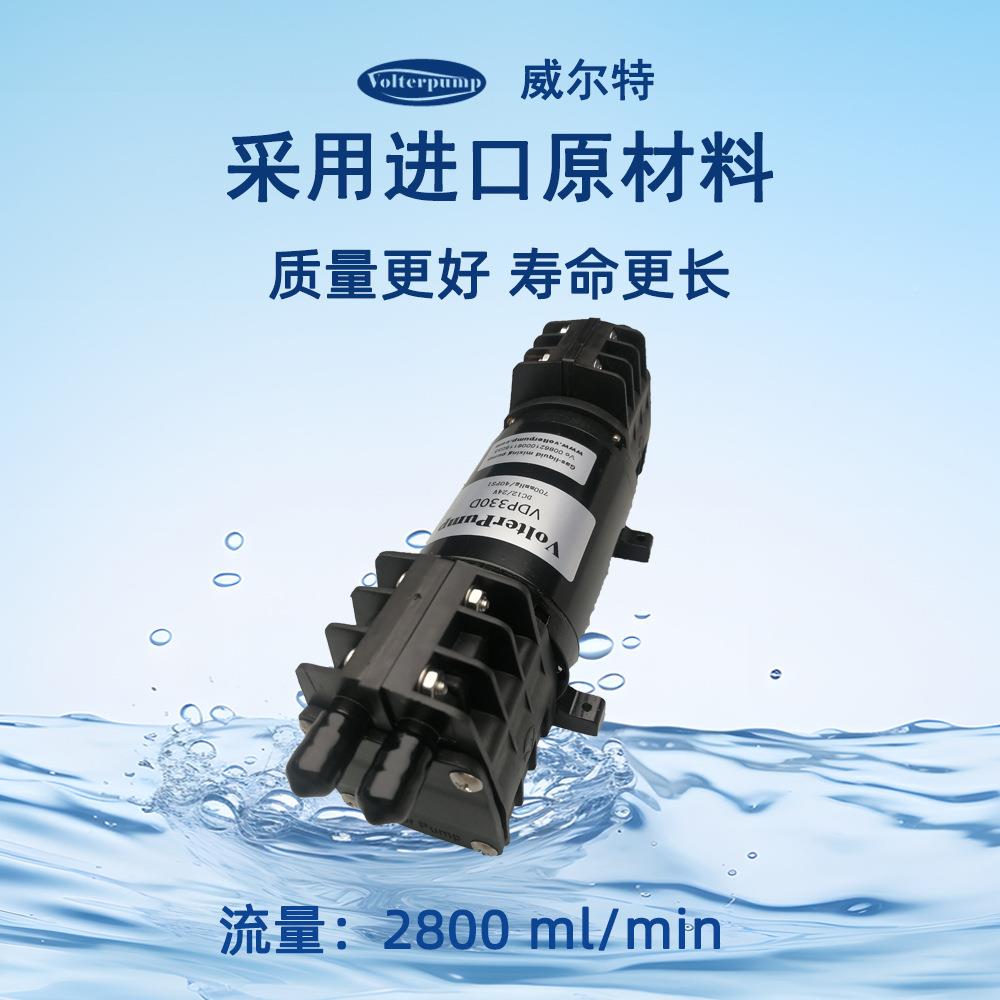 强自泵气吸液混JCG合微泵型富氢饮用水机静高音实验室用热水负压