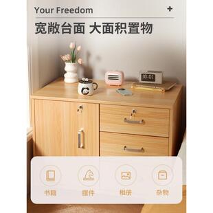 带锁床头储物柜柜QFL大尺寸简约子代收纳柜家用卧现室简易床边置