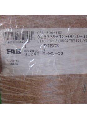 SONRD323060-MB德国轴承FTM230562305823042044230402MBC3A