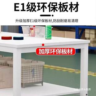 双层快工作台验配操作台递打包台车MET间装试验台服装裁剪台包装