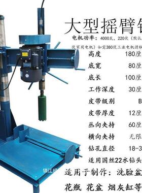 石鹅套卵鹅卵作挖工开套包石材洞卵石花盆头VLB花工具打磨全钻孔