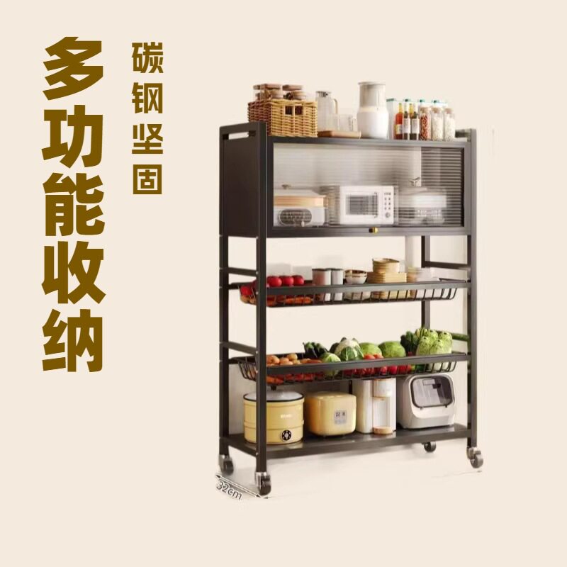 厨房置物架菜篮子落地多层微波炉收纳架子可移动多功能蔬菜储物架