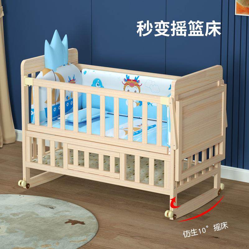 层实木无TBE漆婴儿床环宝宝床摇摇床可移双保动书桌拼大变床,鲜花速递/花卉仿真/绿植园艺,其它园艺用品,淘宝优惠券,粉丝福利购,淘宝优惠卷