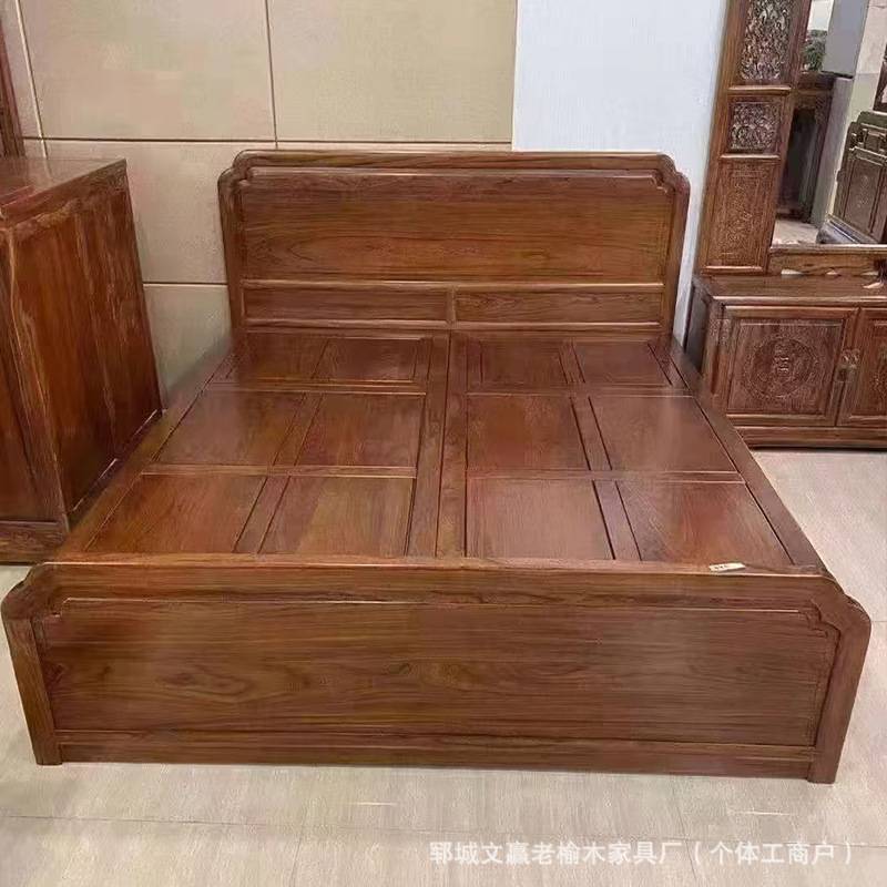老榆木全实木床1.8米双人床榆木床明清仿古古典家具中式床