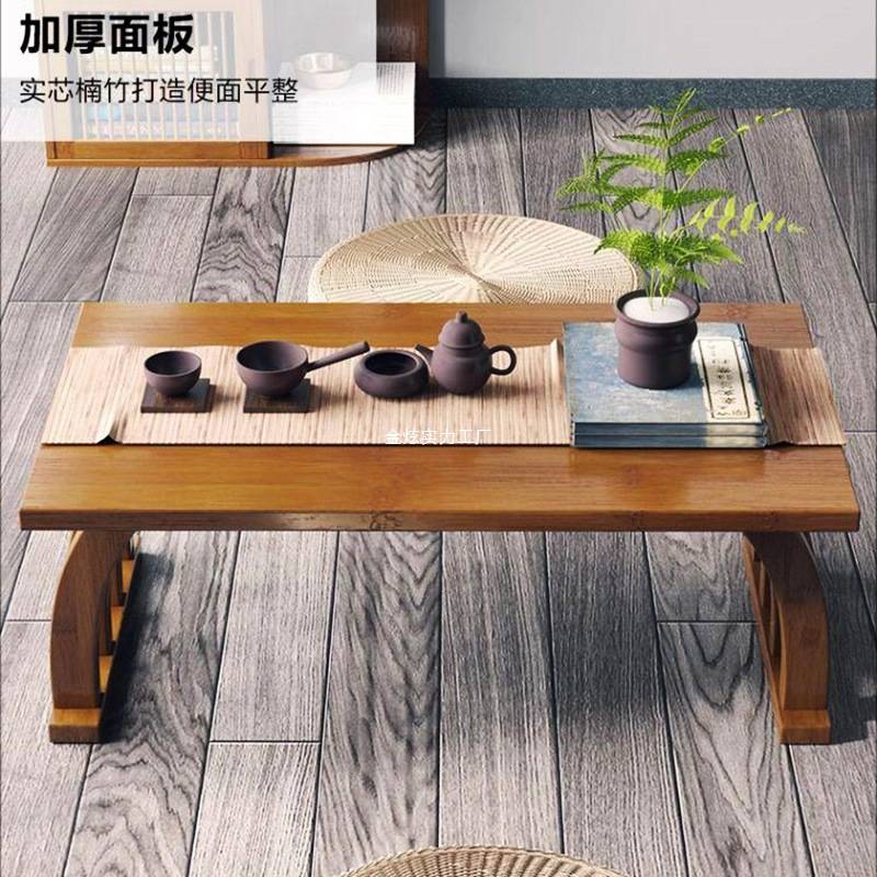 放写字桌床上铺放在小桌子病人电脑吃床上桌上饭桌学习桌小茶桌的