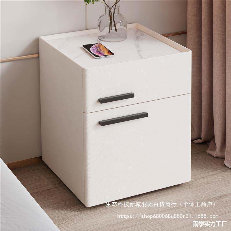 指纹锁现代智能多功能厂家密码床头柜隐藏式小户型无线充电保险柜