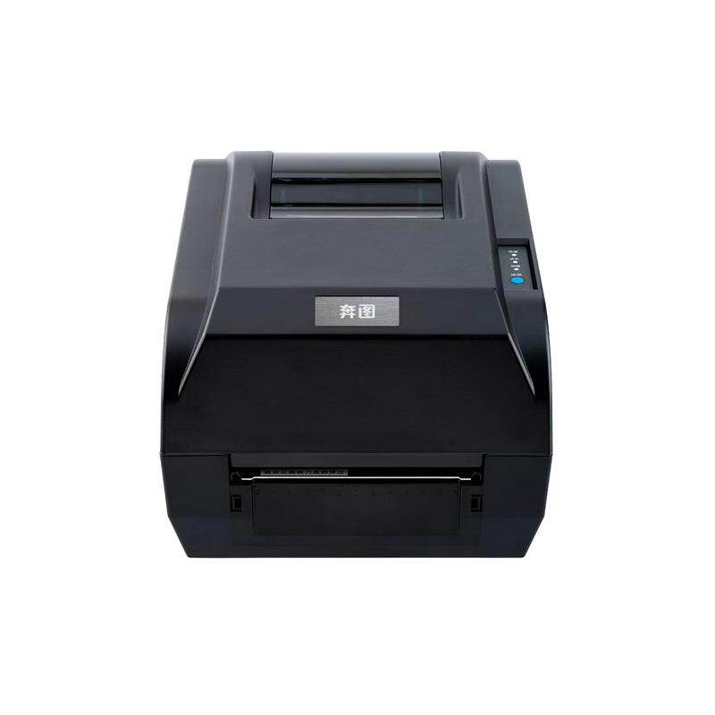 奔图条码标签印打印机支持热敏/热转两打模式种国产化L印TSID101-