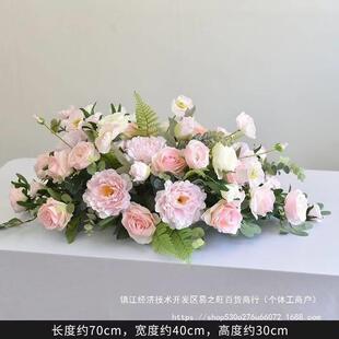 会议桌花商长桌摆花仿真花务活动签茶到饰台电视SLY柜几装台花餐