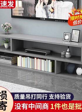 包邮客厅卧长条电视柜小户型YAJ墙室迷你地单个落省空柜间窄简易