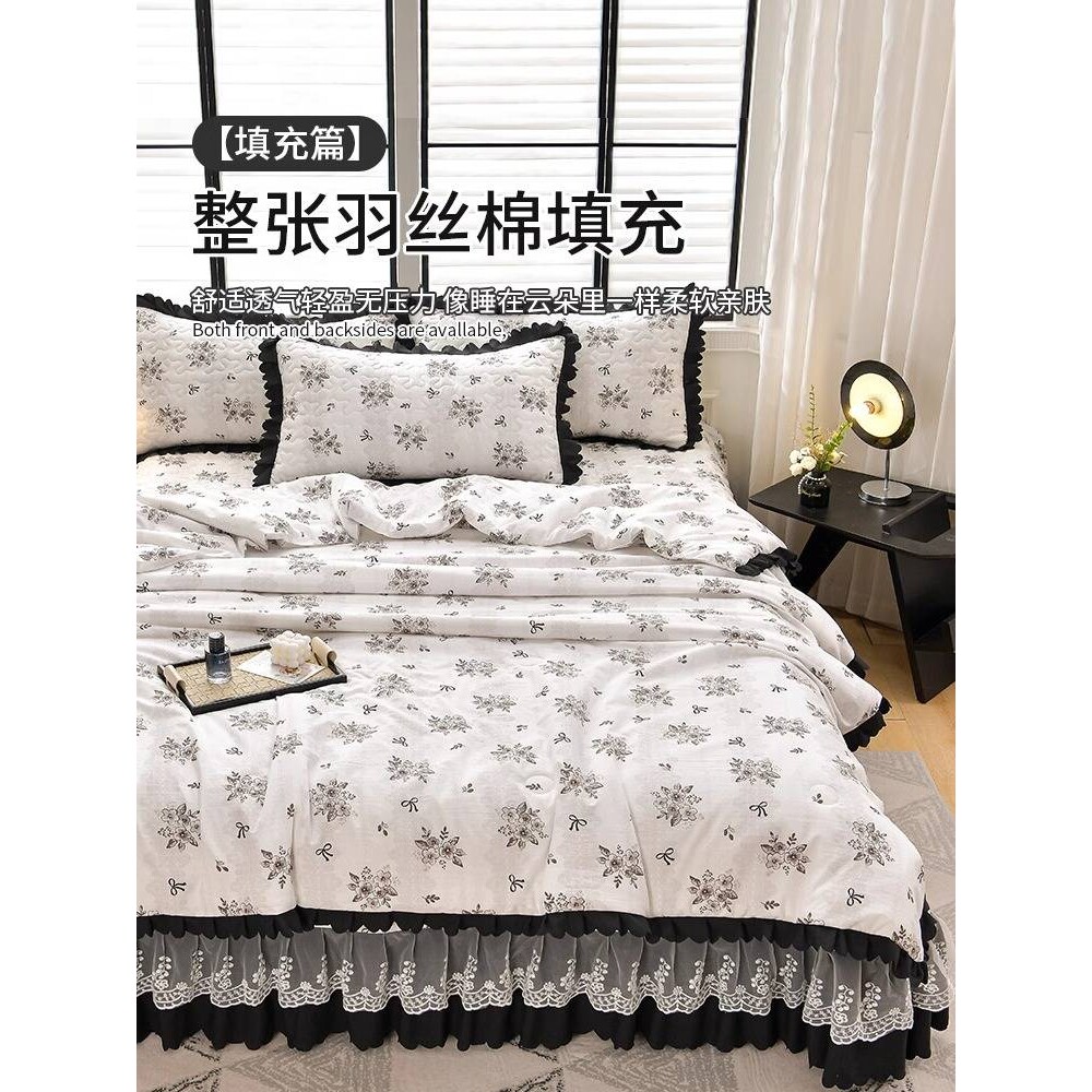 法式黑白赫本风床盖单件2025新款四季通用蕾丝花边加厚床单三件套
