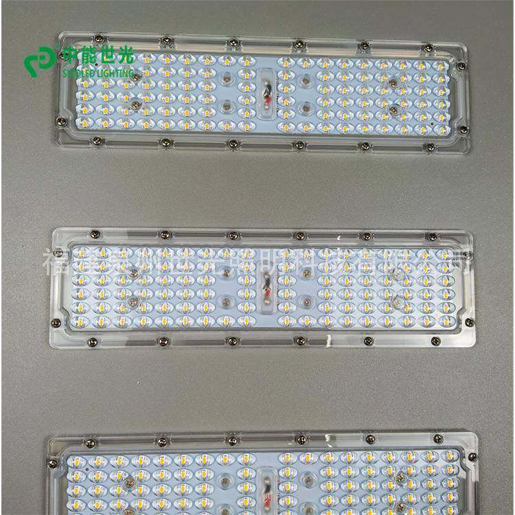 中能世0光照太阳能体化路灯CGI15W明灯户外防水路灯太阳能一LED路